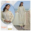 Rosemeen C 2011 By Fepic Cambric Wholesale Pakistani Dress Material In India